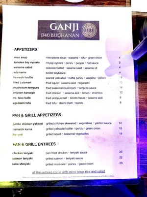 Menu photo 5 Ganji San Francisco, CA Menu photo 5 Ganji San Francisco, CA