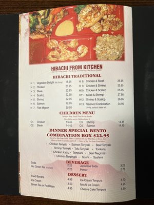 Menu photo 3 Sushi Ya 2 Vernon Township, NJ Menu photo 3 Sushi Ya 2 Vernon Township, NJ