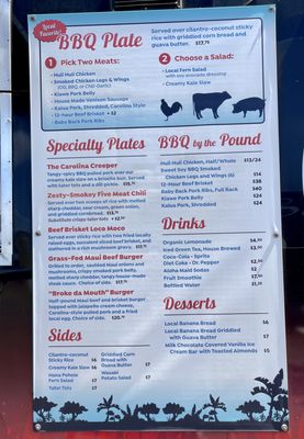 Menu photo 1 Aloha 'Aina BBQ and Catering Haiku, HI Menu photo 1 Aloha 'Aina BBQ and Catering Haiku, HI