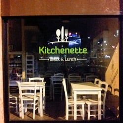 Kitchenette - Kitchenette