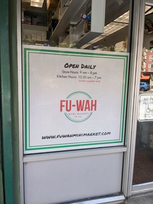 Fu-Wah Mini Market by null