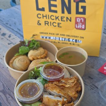 Ah Leng Chicken & Rice - Combo chicken & curry puff - Thai Near Me - Chantilly, Virginia