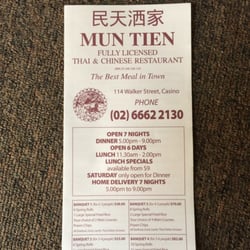Mun Tien Chinese Cafe Restaurant - Menu