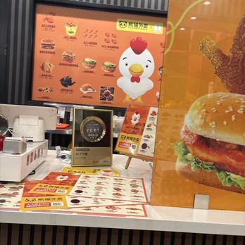 Hey Chicken - Chicken Shop Near Me - Rowland Heights, California
