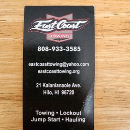 Business card