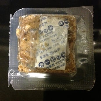Vua Kho Bo - Sold rotten ones in a bulk!  Big mold on bottom left corner! - Imported Food Near Me - Milpitas, California