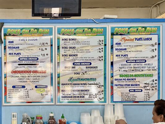Menu photo 1 Poke On Da Run Pearl City, HI Menu photo 1 Poke On Da Run Pearl City, HI