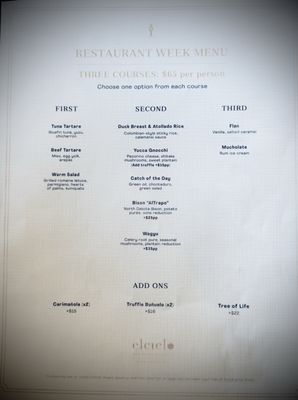 Menu photo 1 El Cielo Washington, DC, DC Menu photo 1 El Cielo Washington, DC, DC