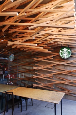 Starbucks Coffee - Dazaifu Tenmangu Shrine Omotesando by null