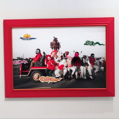 National Taiwan Museum of Fine Arts by null