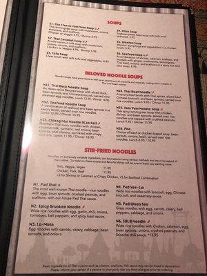 Menu photo 6 Sala Thai Street Food Bloomfield, CT