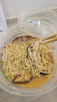 Giraffe Ramen by null