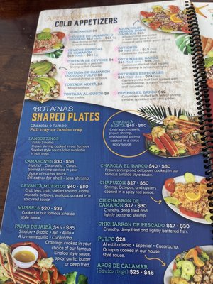 Menu photo 6 Mariscos El Barco Richmond, VA Menu photo 6 Mariscos El Barco Richmond, VA
