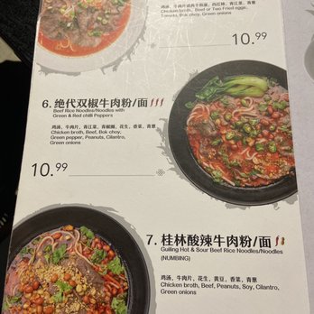 Noodology - Chinese Near Me - Irvine, California Noodology - Chinese Near Me - Irvine, California