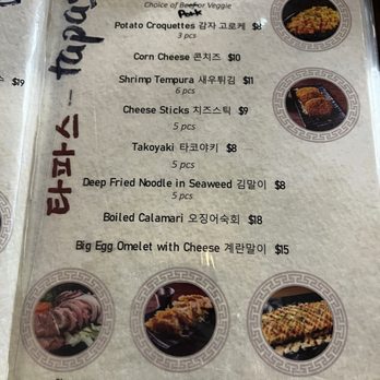 ZZAN - Menu - Korean Near Me - San Francisco, California ZZAN - Menu - Korean Near Me - San Francisco, California