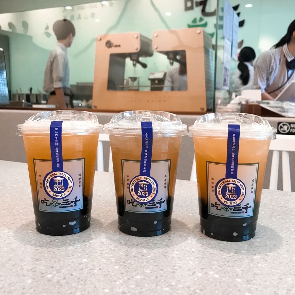 Chicha San Chen - Osmanthus Oolong Tea w/ Mango, Osmanthus Oolong Tea w/ Honey, and Green Tea w/ Mango (All + Bubbles) - Bubble Tea Near Me - San Gabriel, California Chicha San Chen - Osmanthus Oolong Tea w/ Mango, Osmanthus Oolong Tea w/ Honey, and Green Tea w/ Mango (All + Bubbles) - Bubble Tea Near Me - San Gabriel, California