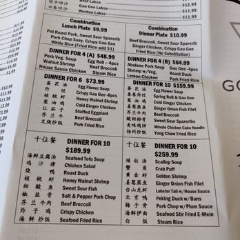 Golden Eagle Chinese Restaurant - Menu - Seafood Near Me - Honolulu, Hawaii Golden Eagle Chinese Restaurant - Menu - Seafood Near Me - Honolulu, Hawaii