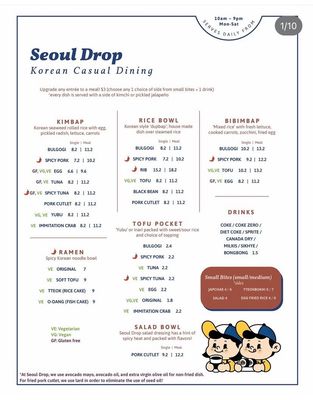 Menu photo 4 Seoul Drop Rochester, NY