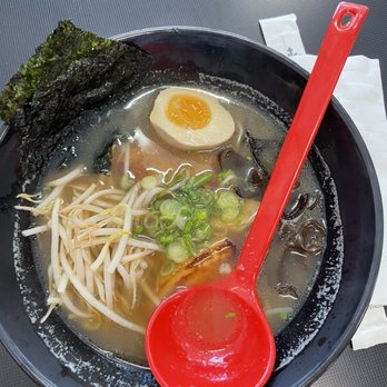 Ikkyu - Tonkatsu Ramen - Ramen Near Me - Boca Raton, Florida Ikkyu - Tonkatsu Ramen - Ramen Near Me - Boca Raton, Florida