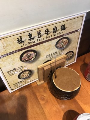 Lin Dong Fang Beef Noodles by null
