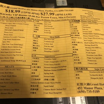 Grand HotPot - Menu - November 2019 - Hot Pot Near Me - Pacifica, California Grand HotPot - Menu - November 2019 - Hot Pot Near Me - Pacifica, California