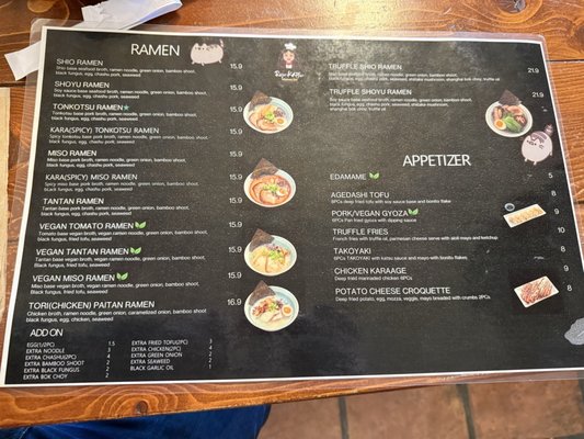 Menu photo 1 Ryu Katsu + Ramen Bar Vancouver, BC