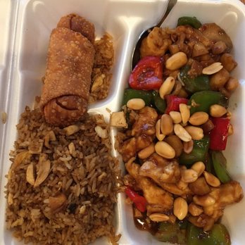 Chinese Ho Carryout - Kung Pao Chicken and Chicken fried rice - Chinese Near Me - Winfield, Illinois
