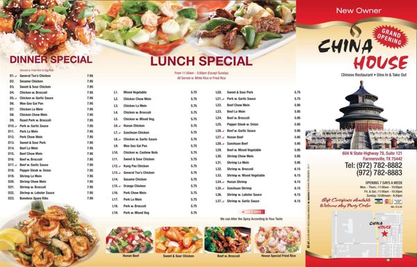Menu photo 2 China House Farmersville, TX Menu photo 2 China House Farmersville, TX