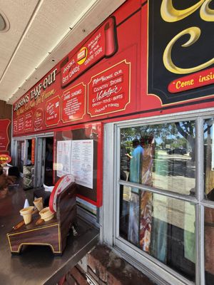 Jaxson's Ice Cream Parlor & Restaurant by null