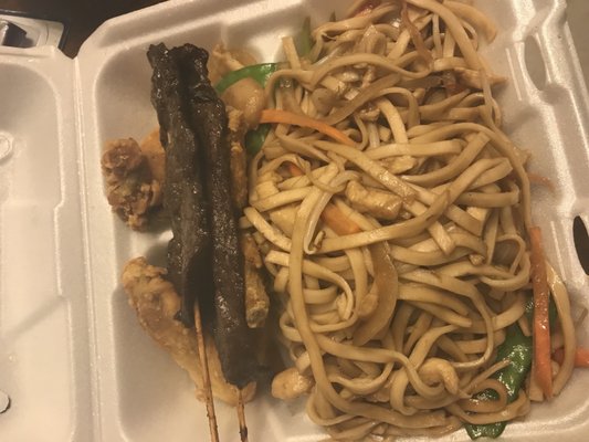 Meilee Express by null