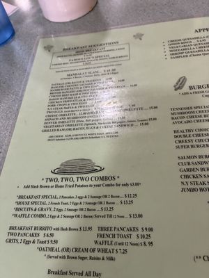 Menu photo 3 Tennessee Grill San Francisco, CA