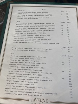 Menu photo 5 Taverne Tamblyn Toronto, ON Menu photo 5 Taverne Tamblyn Toronto, ON