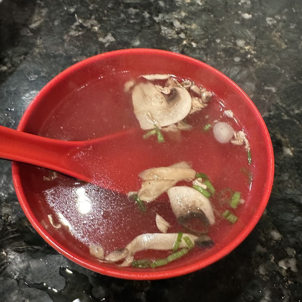 Fujiyama - Clear soup. - Sushi Bars Near Me - Milwaukee, Wisconsin