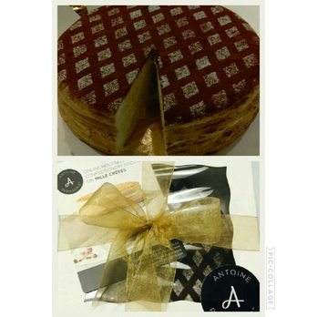 Anton - Antoine Patisserie Tiramisu crepe cake - Bakeries Near Me - San Jose, California Anton - Antoine Patisserie Tiramisu crepe cake - Bakeries Near Me - San Jose, California