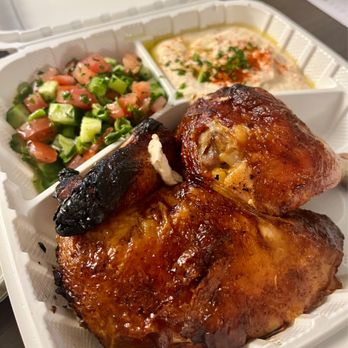 Poulet Du Jour - Half chicken with Arabic Salad and hummus - Greek Near Me - Hermosa Beach, California Poulet Du Jour - Half chicken with Arabic Salad and hummus - Greek Near Me - Hermosa Beach, California