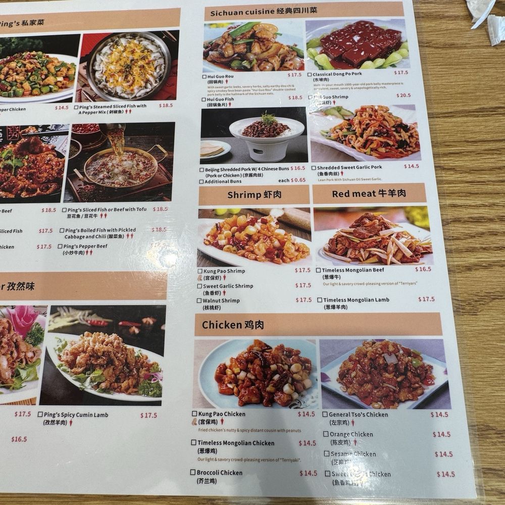 Pings Sichuan Kitchen - Szechuan Near Me - San Antonio, Texas Pings Sichuan Kitchen - Szechuan Near Me - San Antonio, Texas