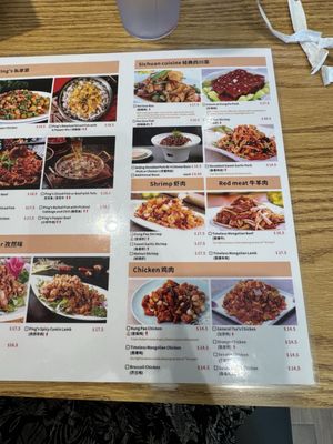 Menu photo 5 Pings Sichuan Kitchen San Antonio, TX