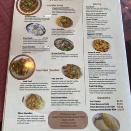 Menu 2026 Menu 2026