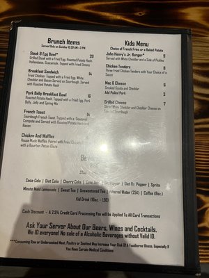 Menu photo 5 John Henry's Grill Rome, GA Menu photo 5 John Henry's Grill Rome, GA