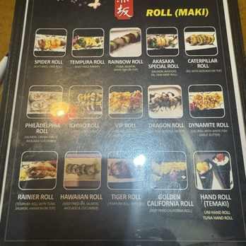 Akasaka Restaurant - Menu - Sushi Bars Near Me - Federal Way, Washington Akasaka Restaurant - Menu - Sushi Bars Near Me - Federal Way, Washington