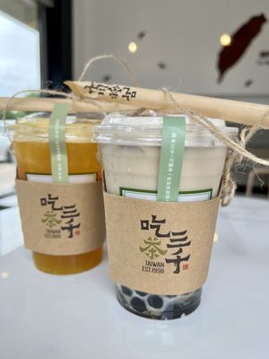 ChiCha San Chen by null