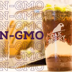 Go GMO-free! Trust our wild-selected, natural acai from the Brazilian Amazon. Quality assured for wholesome eating.