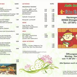 Asia Imbiss Kim Hung - Speisekarte 1