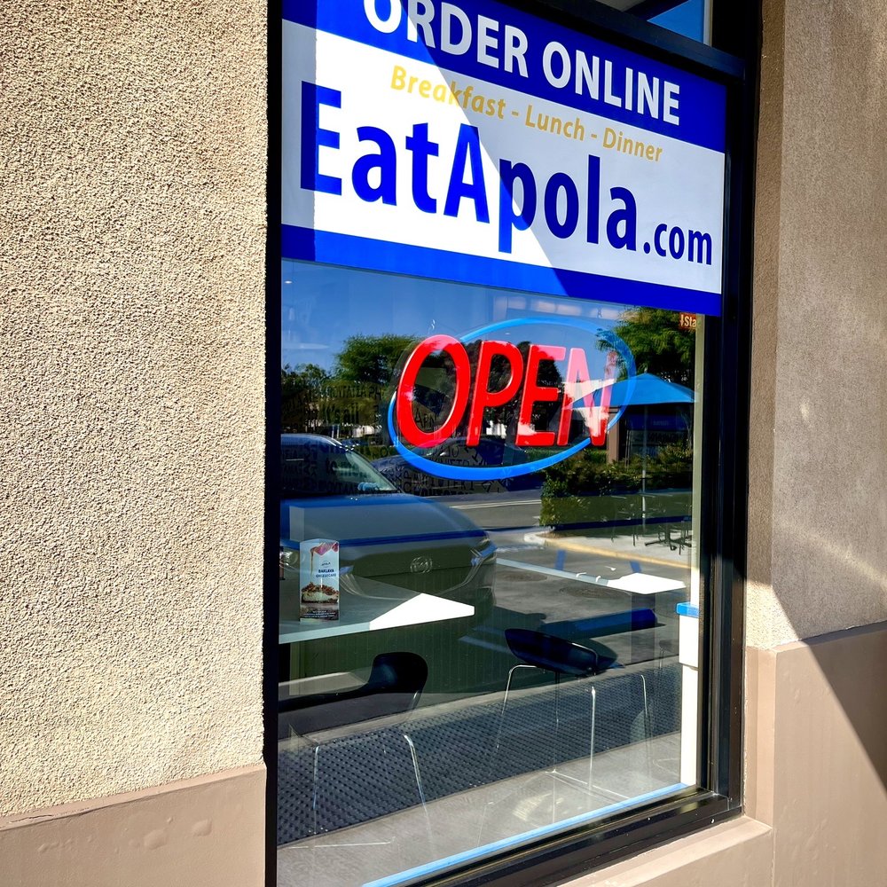 Apola Greek Grill - Front signage - Greek Near Me - Irvine, California