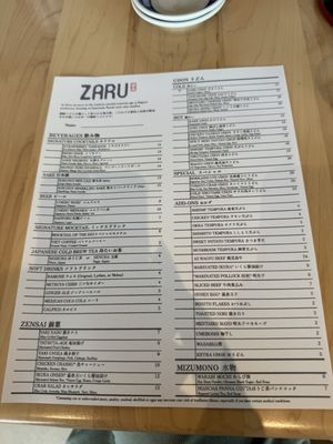 Menu photo 1 Zaru Orlando, FL