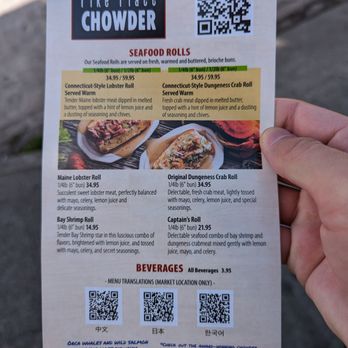 Pike Place Chowder - Menu Front (Aug 2023) - Seafood Near Me - Seattle, Washington Pike Place Chowder - Menu Front (Aug 2023) - Seafood Near Me - Seattle, Washington