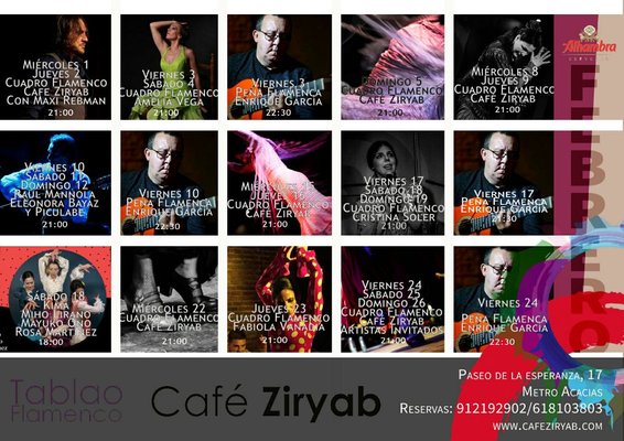 Café Ziryab by null