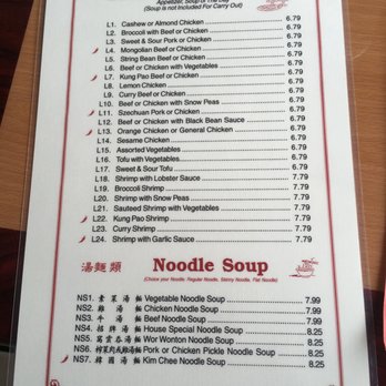 Chef Bo - Chinese Near Me - Sacramento, California Chef Bo - Chinese Near Me - Sacramento, California