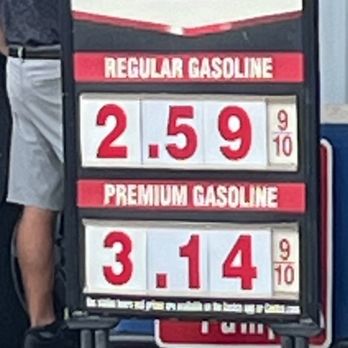 Costco Gas Station - Fill up-October 29, 2025 - Gas Stations Near Me - Lutz, Florida Costco Gas Station - Fill up-October 29, 2025 - Gas Stations Near Me - Lutz, Florida