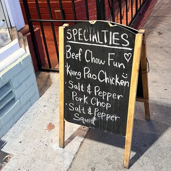 Snow Bliss - Their specialties. Beef chow fun smells so good - Asian Fusion Near Me - San Francisco, California Snow Bliss - Their specialties. Beef chow fun smells so good - Asian Fusion Near Me - San Francisco, California